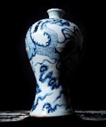 Meiping vase Ming Dynasty, Hongwu period, 1368-1398
