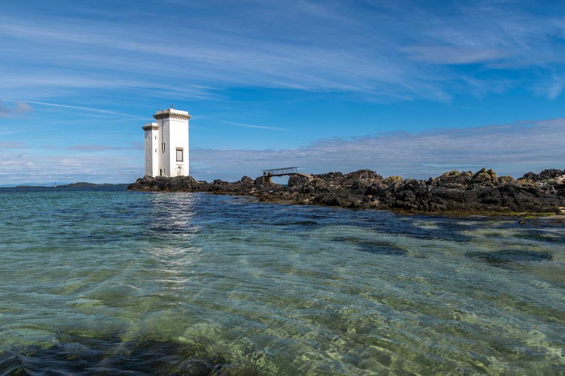 Carraig Fhada lighthouse on Islay is one of Kay Gillespies favorite spots